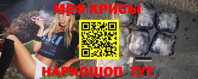 наркотики Бузулук