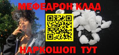 наркотики Бузулук