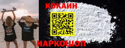 наркотики Бузулук