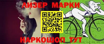 наркотики Бузулук