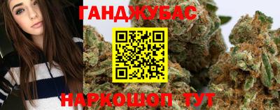 наркотики Бузулук