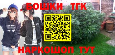 наркотики Бузулук
