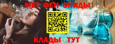наркотики Бузулук