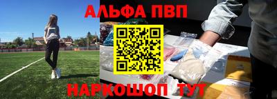 наркотики Бузулук