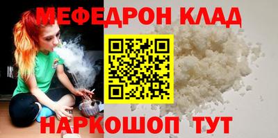 наркотики Бузулук