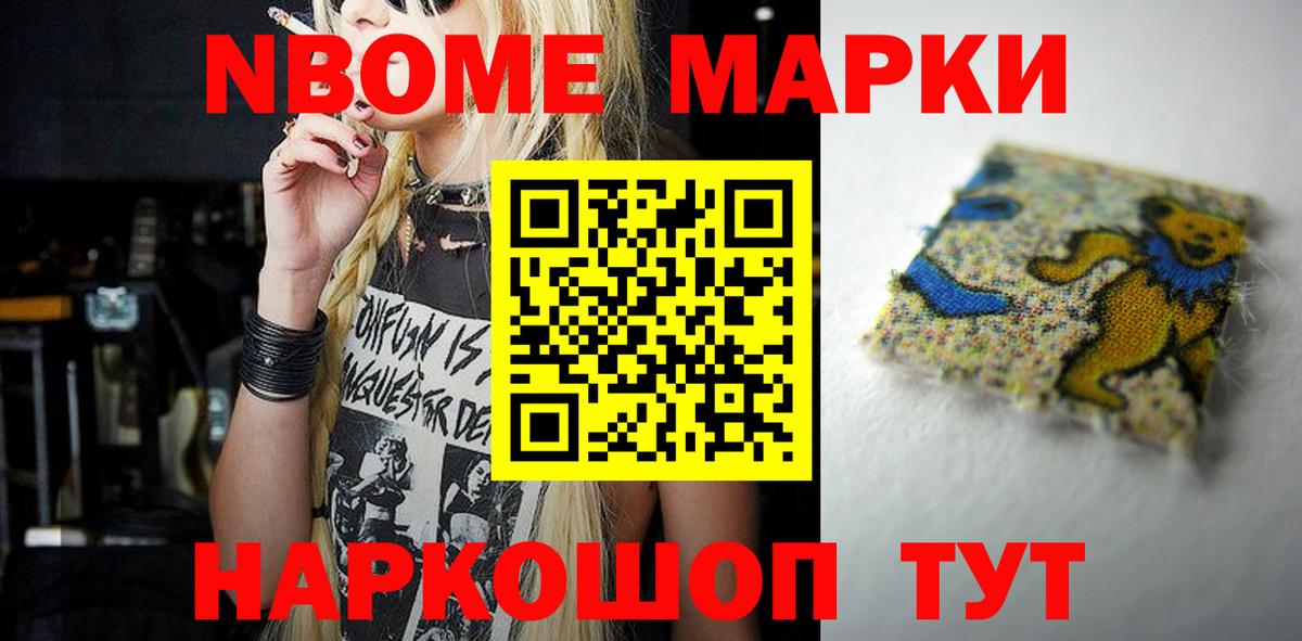 OMG ONION  Вход с VPN  ЛСД экстази ecstasy  Лобня  Лсд 25 экстази ecstasy 